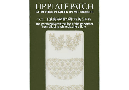 Yamahas flautas lūpas uzlīmes-komplekts